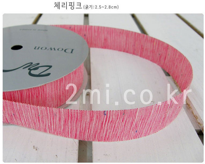 네츄럴스트라이프 2.5cm 골지리본 10여종 선물 포장 국산 골직, 체리핑크, 1m