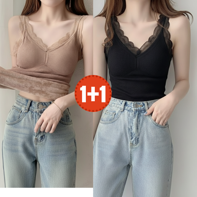 여성용 노와이어 패드 탈착 기모 캡나시 브라탑 2개