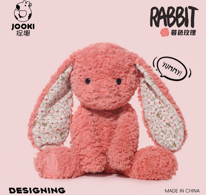 捉趣 亞米兔子 毛絨玩偶, 暮色玫瑰長約38cm）, 1個