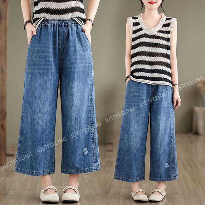 JUSTFEELING 허리밴딩 와이드 데님 통바지 편한 찢어진 날씬해보이는 워싱 청바지 일자핏 데일리 9부 청바지 데님 팬츠