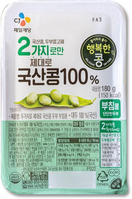 CJ 2가지로만 제대로 국산콩 두부 부침용, 8개, 180g