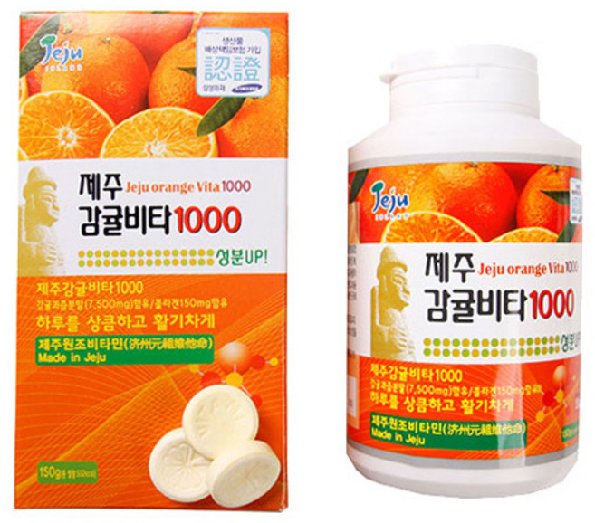 탐라몰 제주 감귤비타민 150gx2병, 150g, 2개