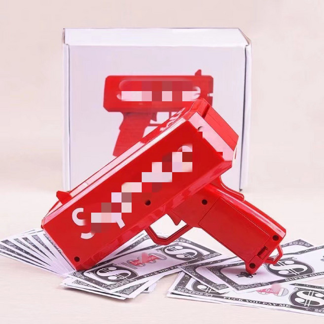 DIU 噴錢槍鈔票撒錢手槍噴射吐鈔機減壓玩具婚慶用品噴錢彈射, 1個, 吐錢槍【紅色】:如圖
