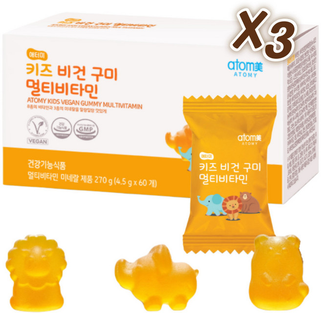 애터미 키즈 비건 구미 멀티비타민, 3개, 270g