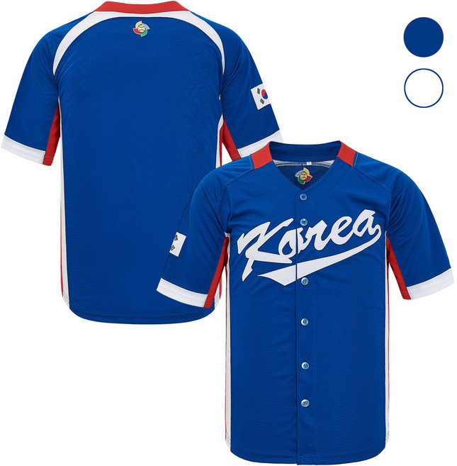 WASSUP 야구복 축구팬복 야구점퍼 운동복 자수 트레이닝복 국가대표팀 야구복