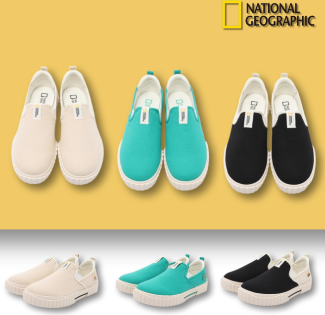 국내매장판 내셔널지오그래픽 키즈 운동화 NATIONAL 주니어 운동화 키즈 슬립온 키즈 단화 주니어 신발 아동 운동화 발편한 키즈신발 미끄럼 방지 네셔널지오그래픽 키즈 운동화