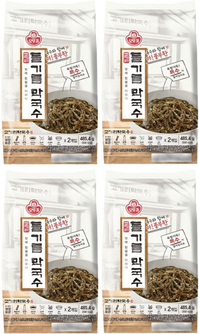 오뚜기 고기리 들기름 막국수, 450g, 4개