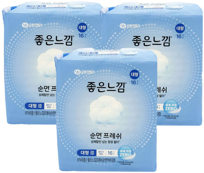 유한킴벌리 좋은느낌 좋은순면 대형 16px3팩 생리대, 3개, 16개입