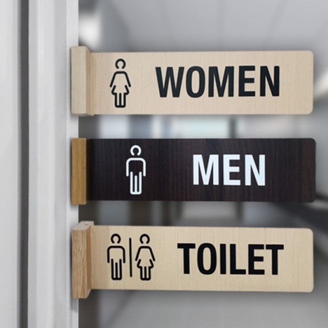에코모담 국산 우드 돌출 화장실 표지판, 1개, 여자화장실_250X65월넛