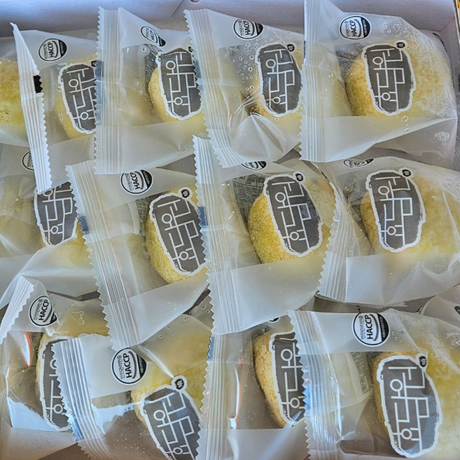 효담원 단호박카스테라인절미 개별포장 굳지않는떡 국내산쌀 아침식사, 2박스, 900g