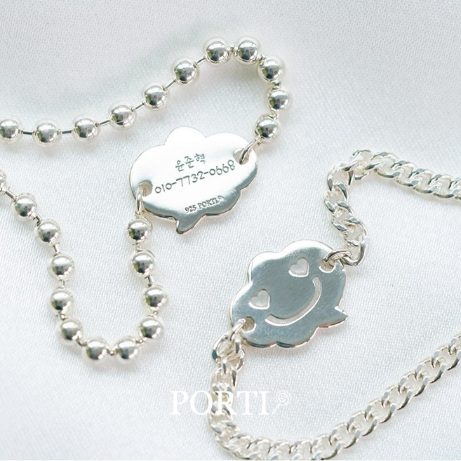 [뽀르띠] 92.5% 실버 뭉게 말풍선 이모티콘 미아방지 팔찌, 민줄체인(기본체인), 하트, 도금 안함, 1개