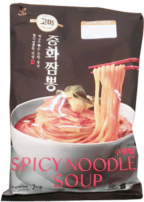 씨제이 고메 중화 짬뽕, 1개, 652g