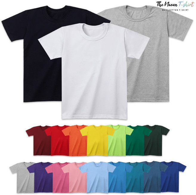 더나은 (2장 특가) 국내제작 순면100% 반팔티 남자 여자 기본티 무지티 반팔 티셔츠 라운드 면티 / XS~3XL