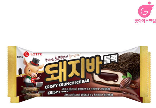롯데푸드 돼지바블랙 한박스 아이스크림, 40개, 70ml