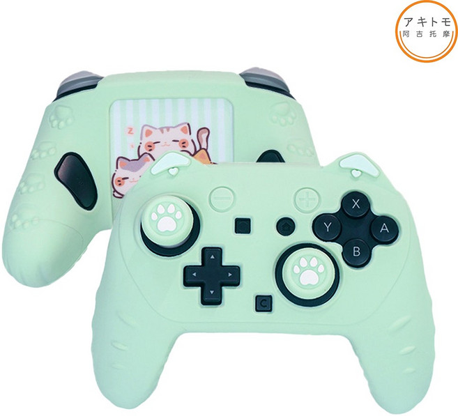 프로콘2 케이스 프로컨트롤러2 고양이 실리콘커버 스틱커버 세트 아키토모, 그린