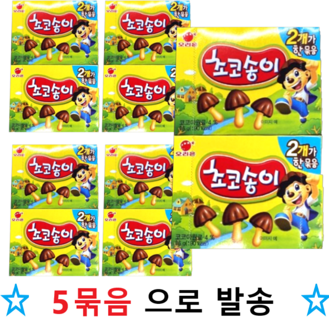오리온 초코송이, 36g, 10개