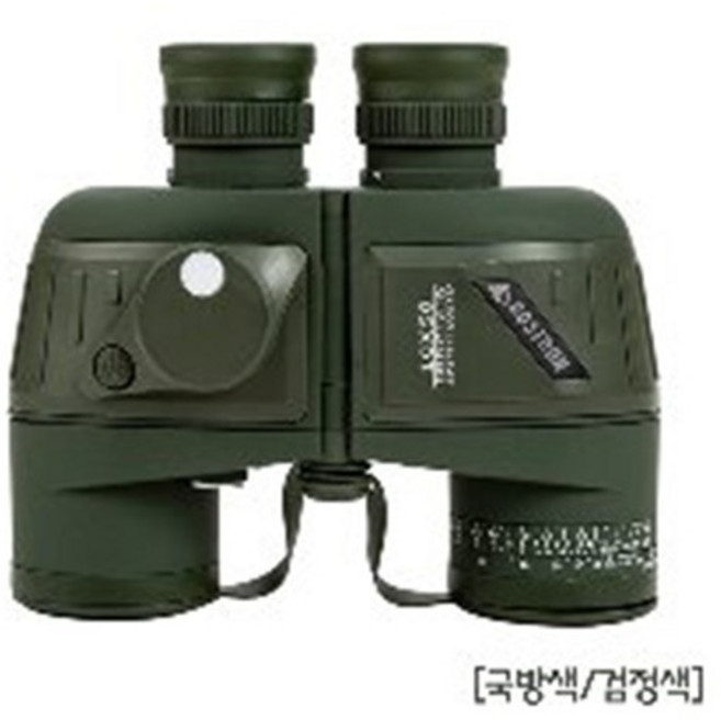 BOSTRON 군용 쌍안경(10x50), 1개