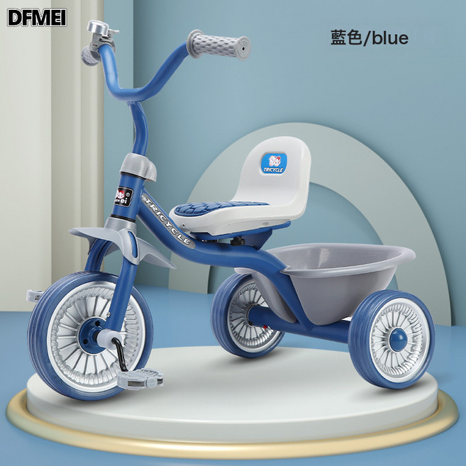 DFMEI 簡易兒童三輪腳踏車1-6歲男女童車帶鬥防側翻兒童腳蹬車, 1個, 1cm, 藍色＋後框:參考詳情