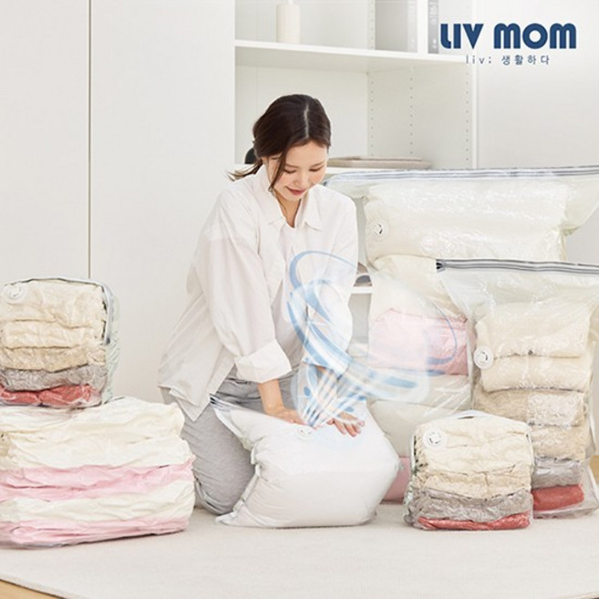 청소기 없이 5초 맨손 이불 의류 압축팩, 1개