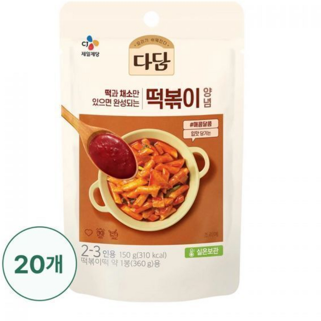 다담 떡볶이 양념 매콤달콤 야식 간식, 20개, 150g