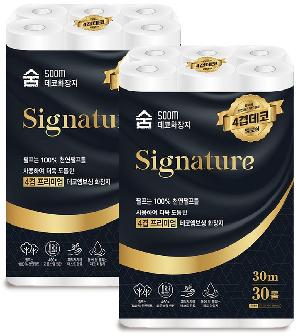 숨 시그니처 화장지 4겹, 30m, 30개입, 2개