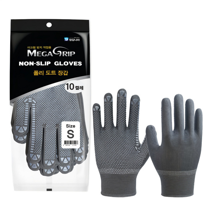 메가그립 양손 코팅 폴리 도트 장갑 S, 회색, 10개