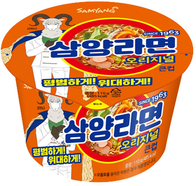 삼양라면 큰컵 110gx12컵, 12개