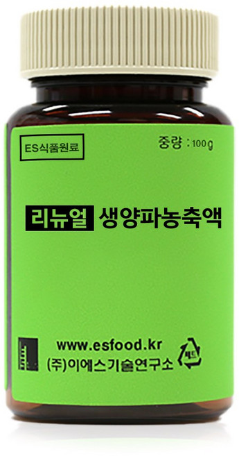 ES 식품원료 생양파농축액 [2161], 1개, 100g