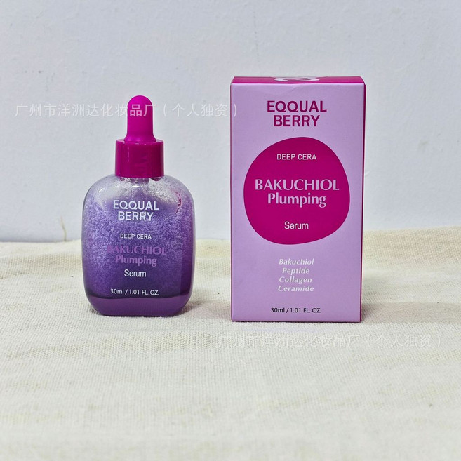 EQQUAL BERRY 補骨脂酚豐盈精華液, 1個