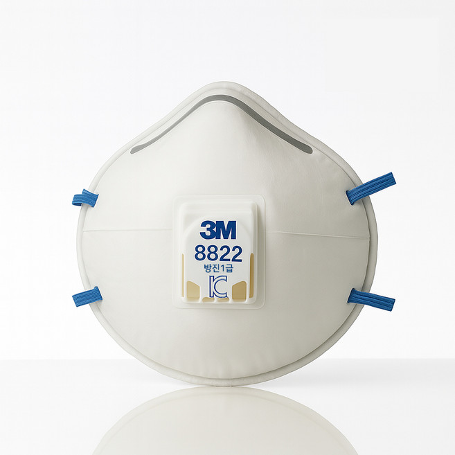 키알리 3M 산업용 안면부여과식 1급 방진마스크 8822, 10개, 단일색