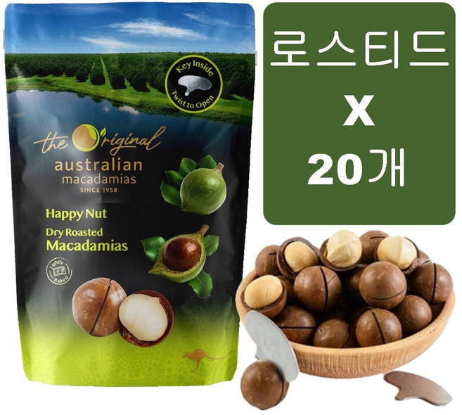 호주 통마카다미아 로스티드맛 225G X 20개
