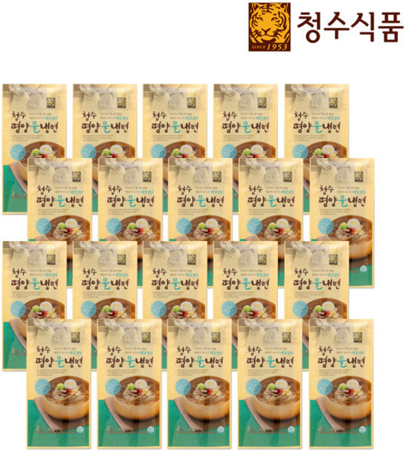 [청수식품] 청수 평양물냉면 2인분 360g x 20봉, 20개