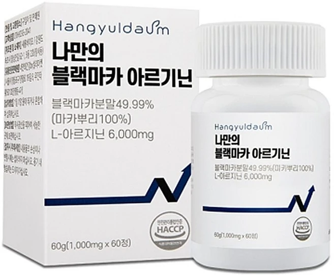 한결다움 나만의 블랙마카 아르기닌 60정, 1개 - 쿠팡