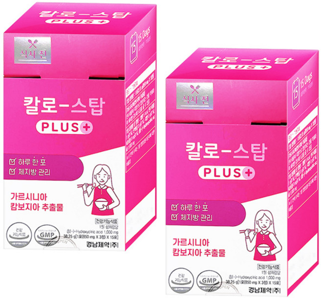 경남제약 칼로스탑 플러스 식사전 (15포), 38.25g, 2개