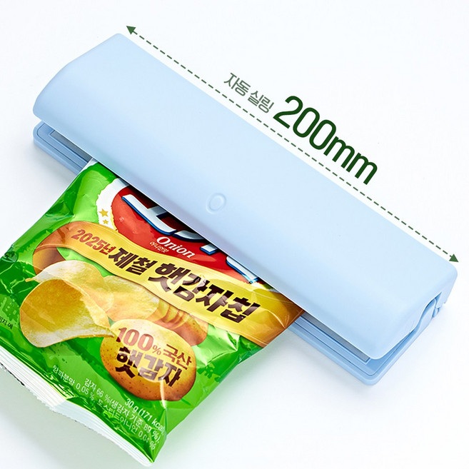 삶질향 누르미 실링기 비닐접착기 SX-200 휴대용 미니 약봉투 밀봉기 충전식 가정용, 1개, 연파랑
