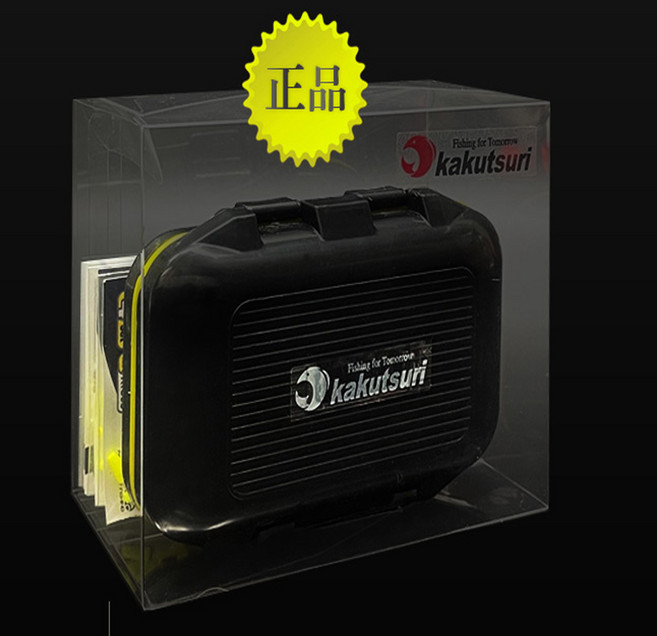 벵에돔 전용 소품케이스 벵에돔소품 8종포함 국내정품, 1개