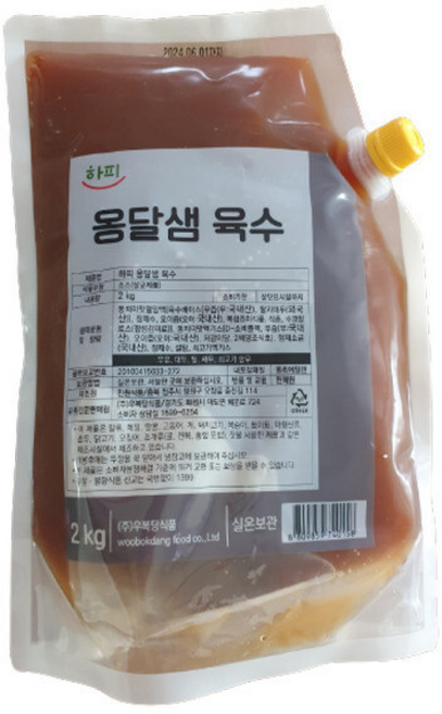 우복당 하피 옹달샘 육수 업소용 농축원액 물1 : 원액11 비율로 맛있는 냉면육수 완성 가성비 굿, 북촌골 옹달샘육수, 1개, 2kg