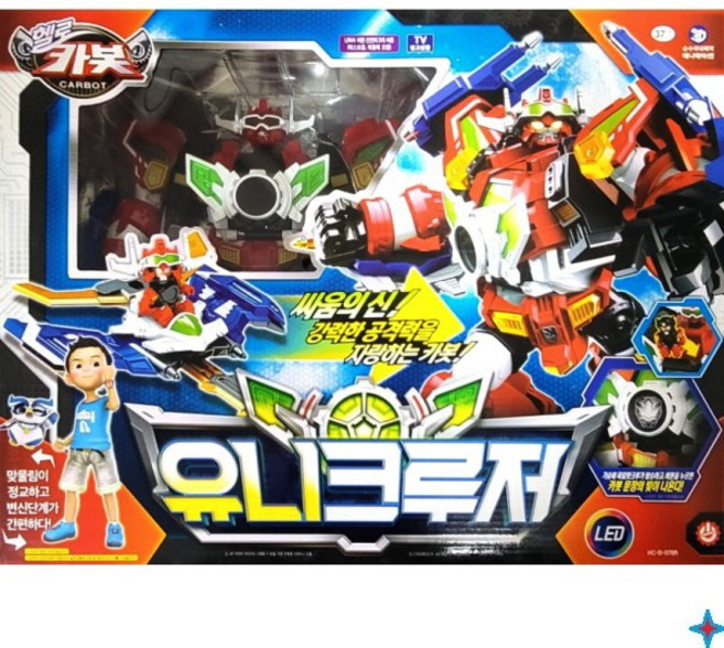 헬로카봇 유니크루저