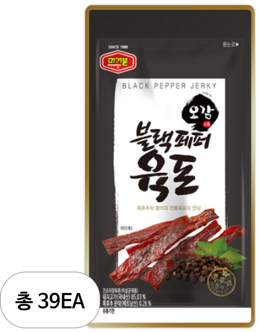 머거본 블랙페퍼 육포, 39개, 25g