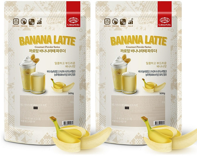 까로망 바나나라떼 파우더 500g (2개세트), 1개입
