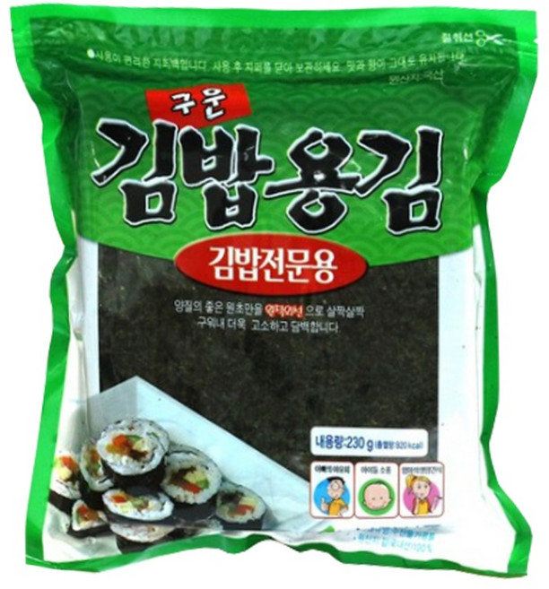 [남광식품] 두번 구운 김밥용김 100매230g, 230g, 1개