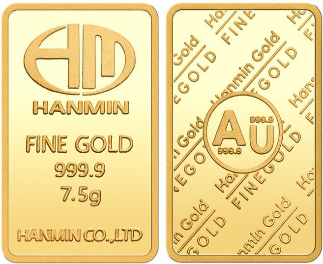 [한민골드한민금거래소]골드바 24K 순금 7.5g