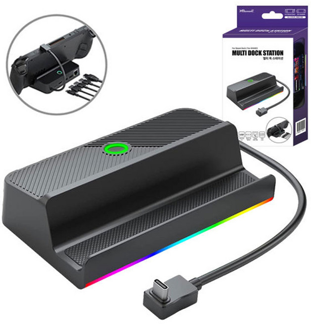 겜맥 멀티독 스테이션 밸브 스팀덱 lcd oled 충전 거치대 도킹스테이션 로갈리 umpc호환 아야네오, 1개