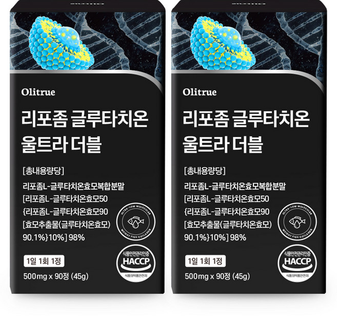 리포좀 글루타치온 식약청 HACCP 인증 올리트루, 2개, 90정