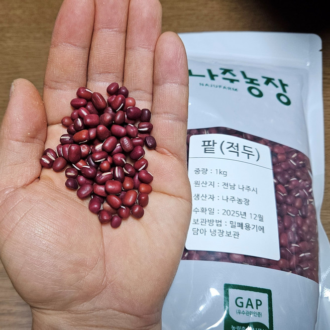 25년산 햇 국산 팥 적두, 1개, 1kg
