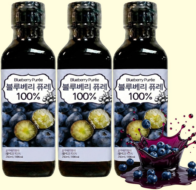 대용량 100% 블루베리 퓨레 안토시아닌, 3개, 250ml