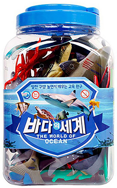 SH라이온 바다의 세계 중형, 1개
