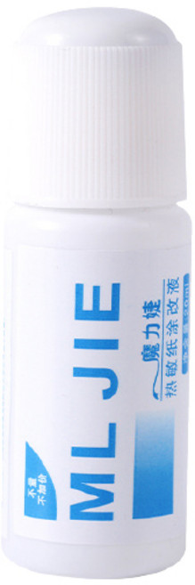 ML JIE 魔力塗改液, 2個, 20ml
