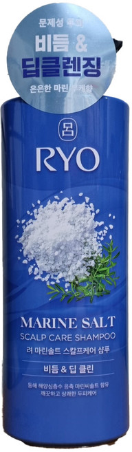 려 마린솔트 스칼프케어 비듬 딥클린 샴푸 750ml(블루), 1개, 750ml