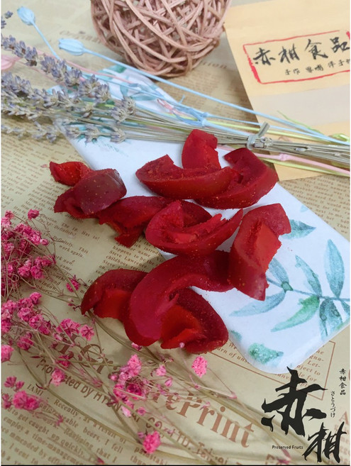 赤柑食品 辣芒果, 1個, 50克, 50
